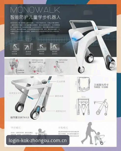 2026中欧2026新版登录 2026中欧2026新版登录系统深度剖析:突破性创新与用户体验全面解析